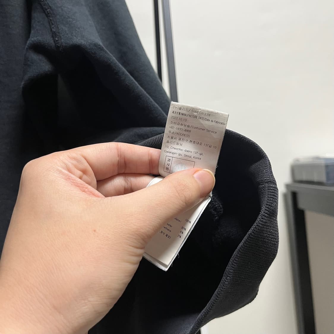 정품 50) 우영미 나비 백로고 맨투맨 스웨트 셔츠 105 상품이미지5