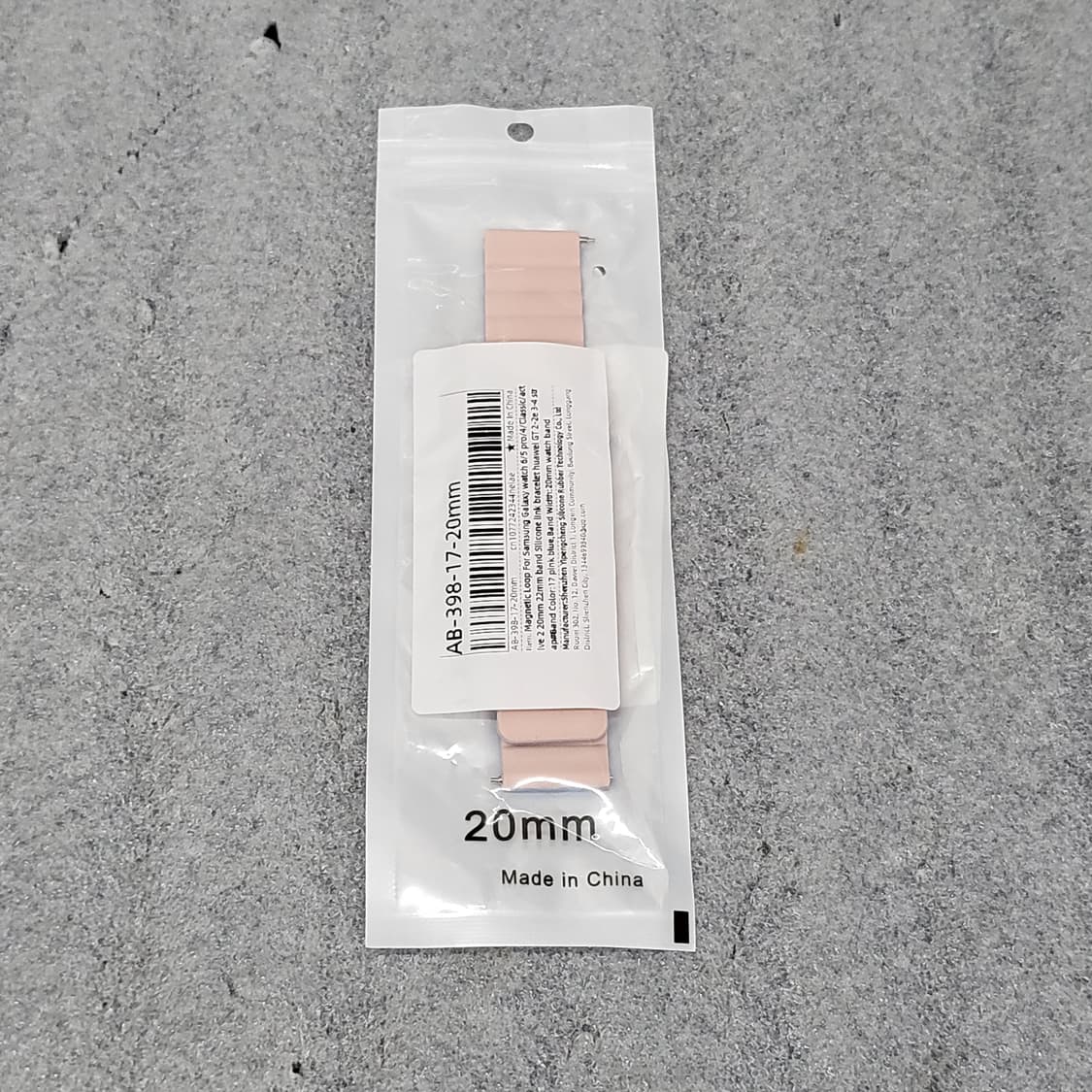 미착용 갤럭시워치 20mm 마그네틱 루프 시계 밴드 새제품 2ea일괄 상품이미지2