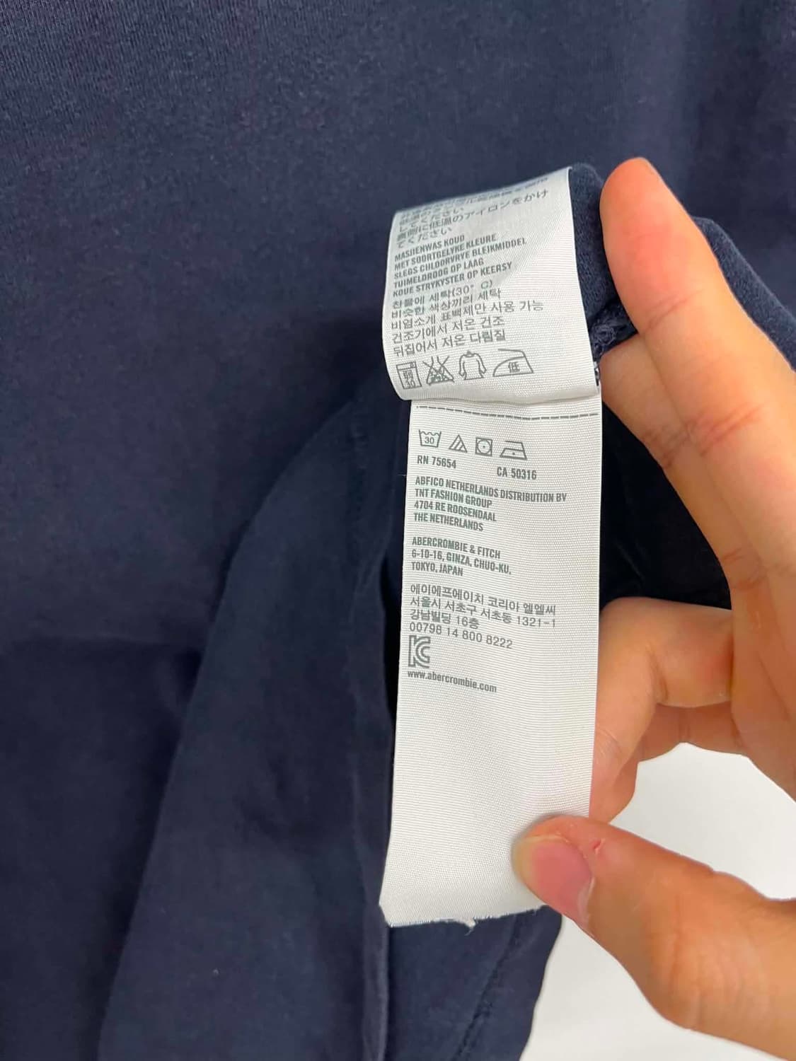 [M] 아베크롬비 Y2K 로고 올드스쿨 반팔 티셔츠 상품이미지6