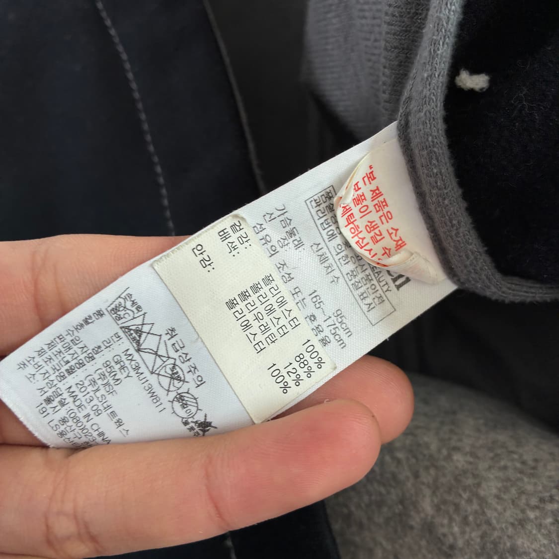 Montbell  몽벨 그레이 폴라텍 플리스 집업  상품이미지5