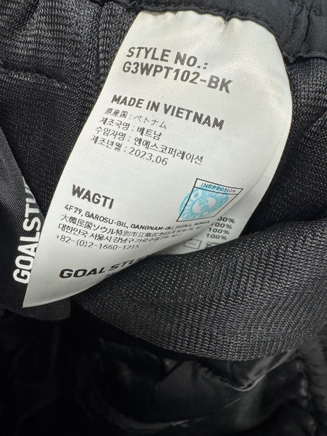 골스튜디오 23FW 미사용 상품이미지4