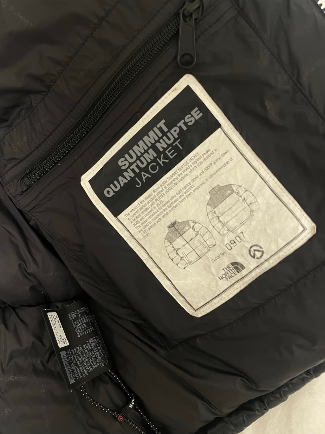*2023장 한정* 노스페이스 퀀텀 눕시 패딩 상품이미지7