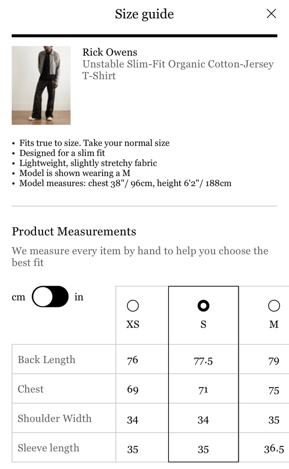릭 오웬스 더블 티셔츠 S 상품이미지5