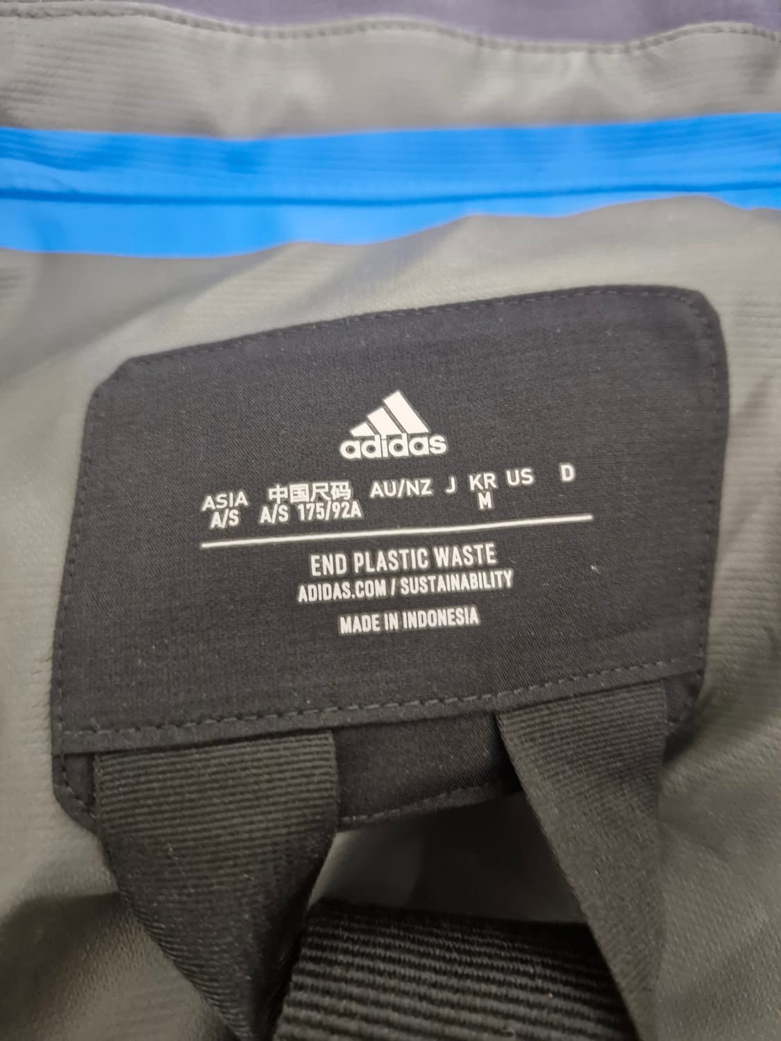 ADIDAS 아디다스 테렉스 CT 마이쉘터 레인레디 자켓 상품이미지8