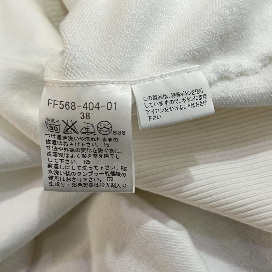  버버리 블루라벨 후드 하프원피스 y12253 상품이미지8