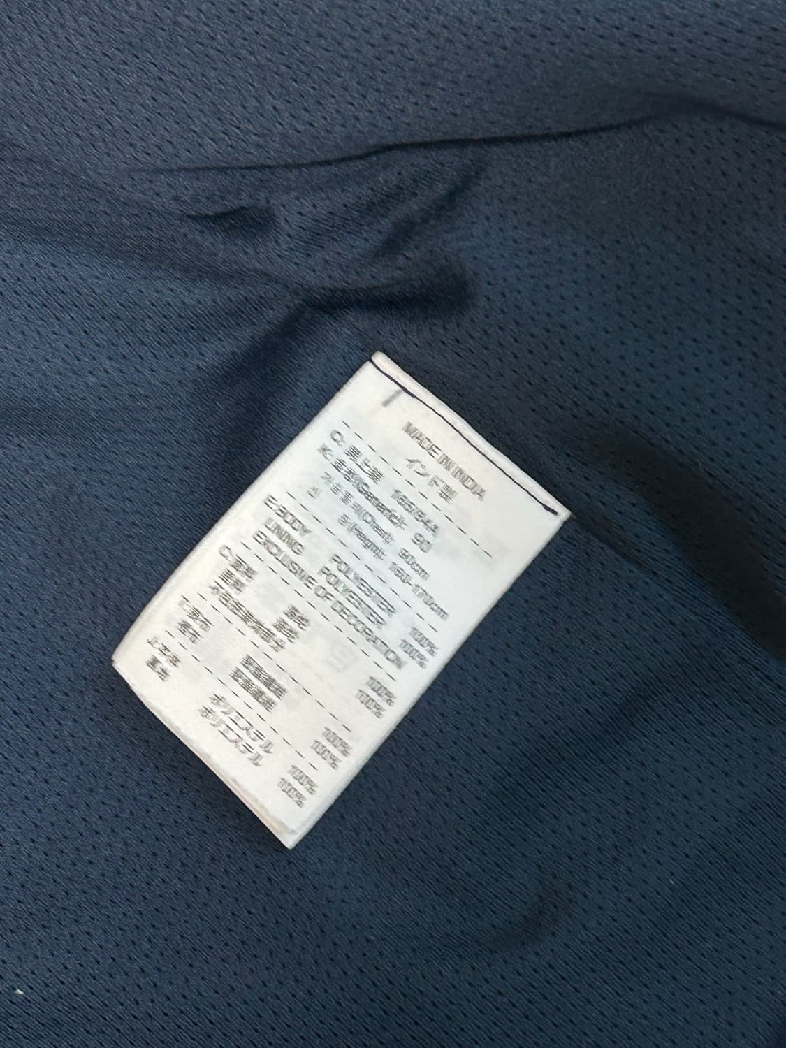 나이키 아스날 투웨이 바람막이 상품이미지6