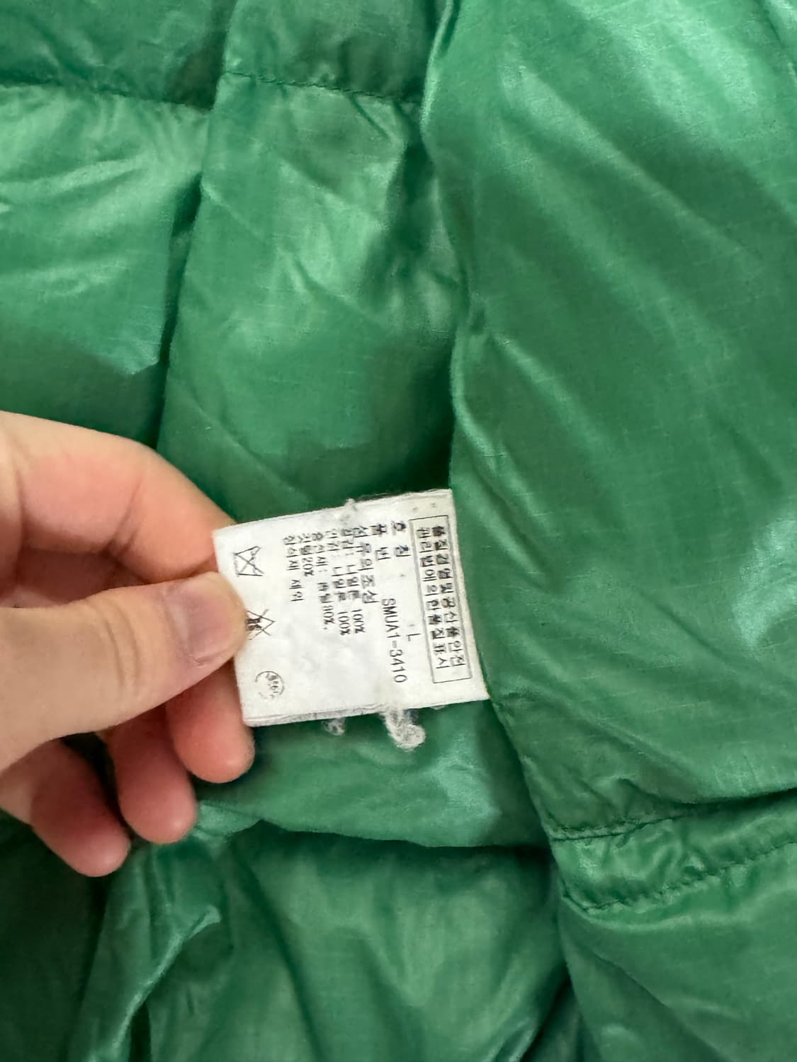 L~XL 폴로 랄프로렌 그린 마운틴 패치 패딩 자켓 상품이미지8