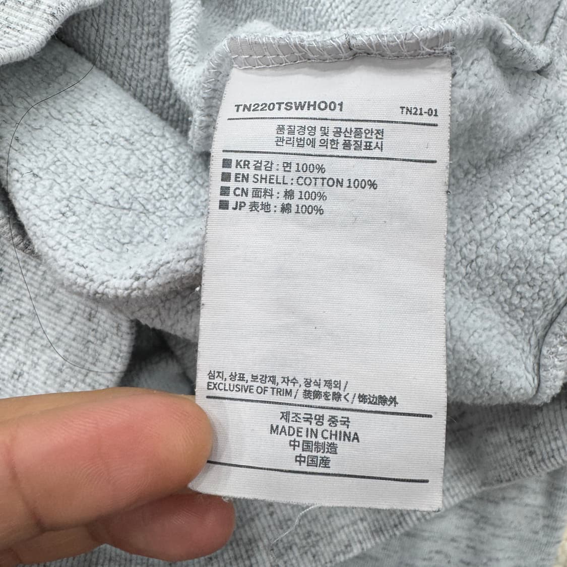 M 디스이즈네버댓 디네댓 자수 빅로고 후드 티셔츠  상품이미지6