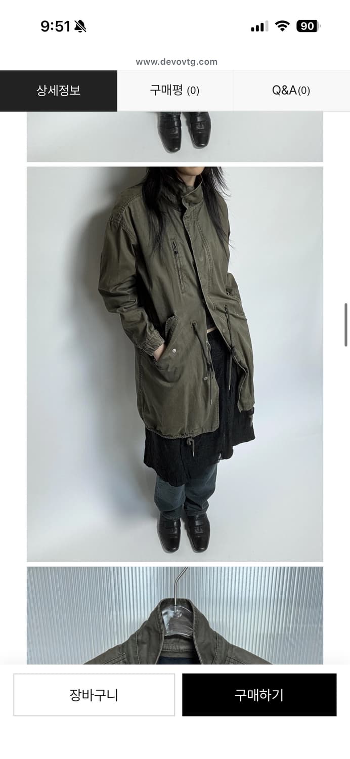 카키 피쉬테일 야상 자켓 상품이미지4