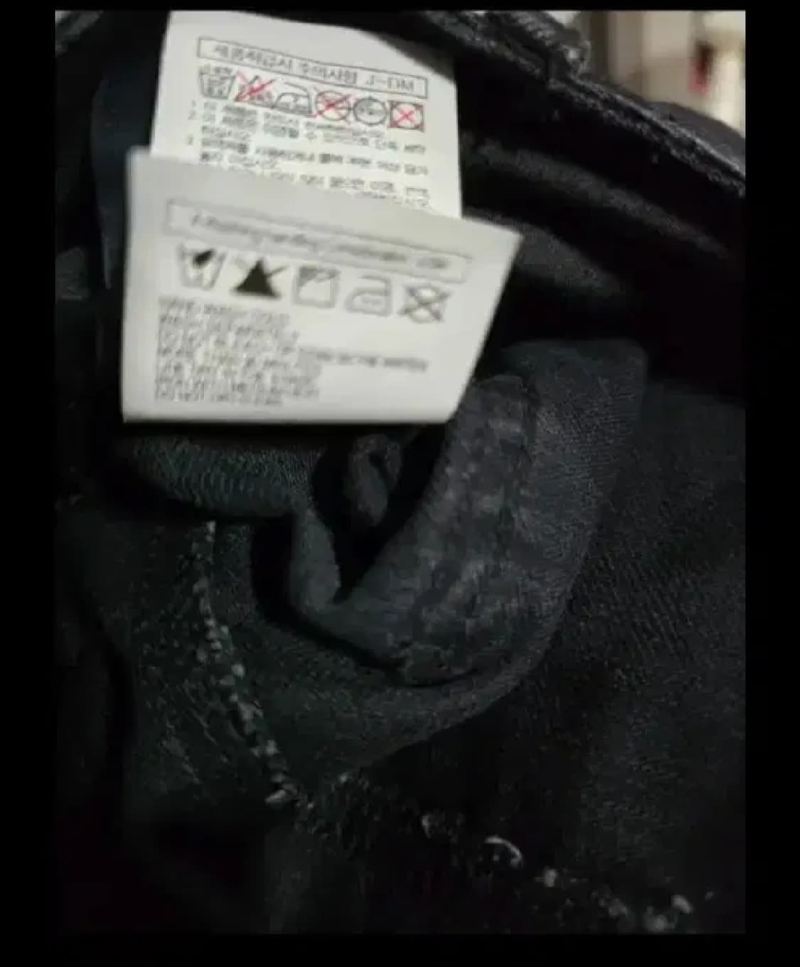 준지 남자 조거팬츠.   싸이즈34~35 상품이미지10