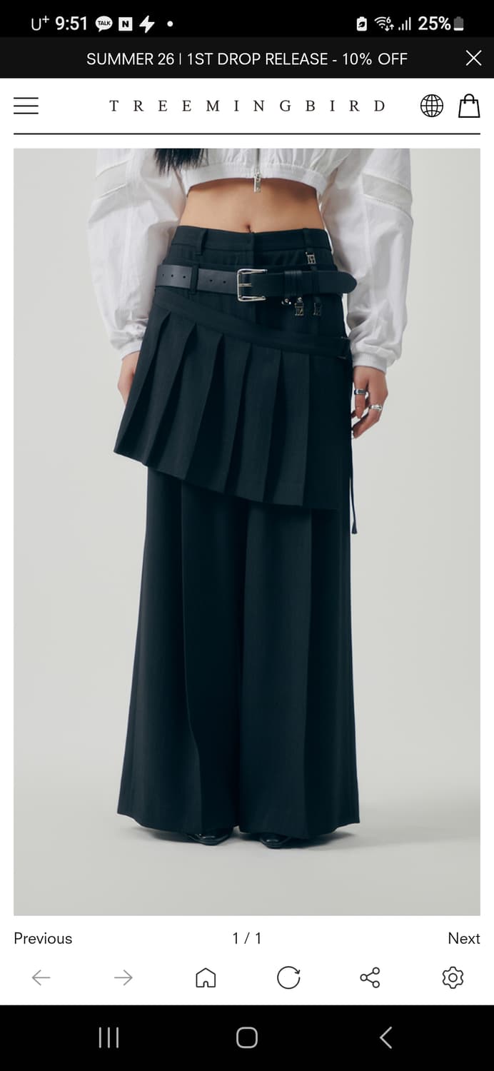 (급전) 트리밍버드 플로잉 플리츠 레이어드 팬츠 상품이미지1