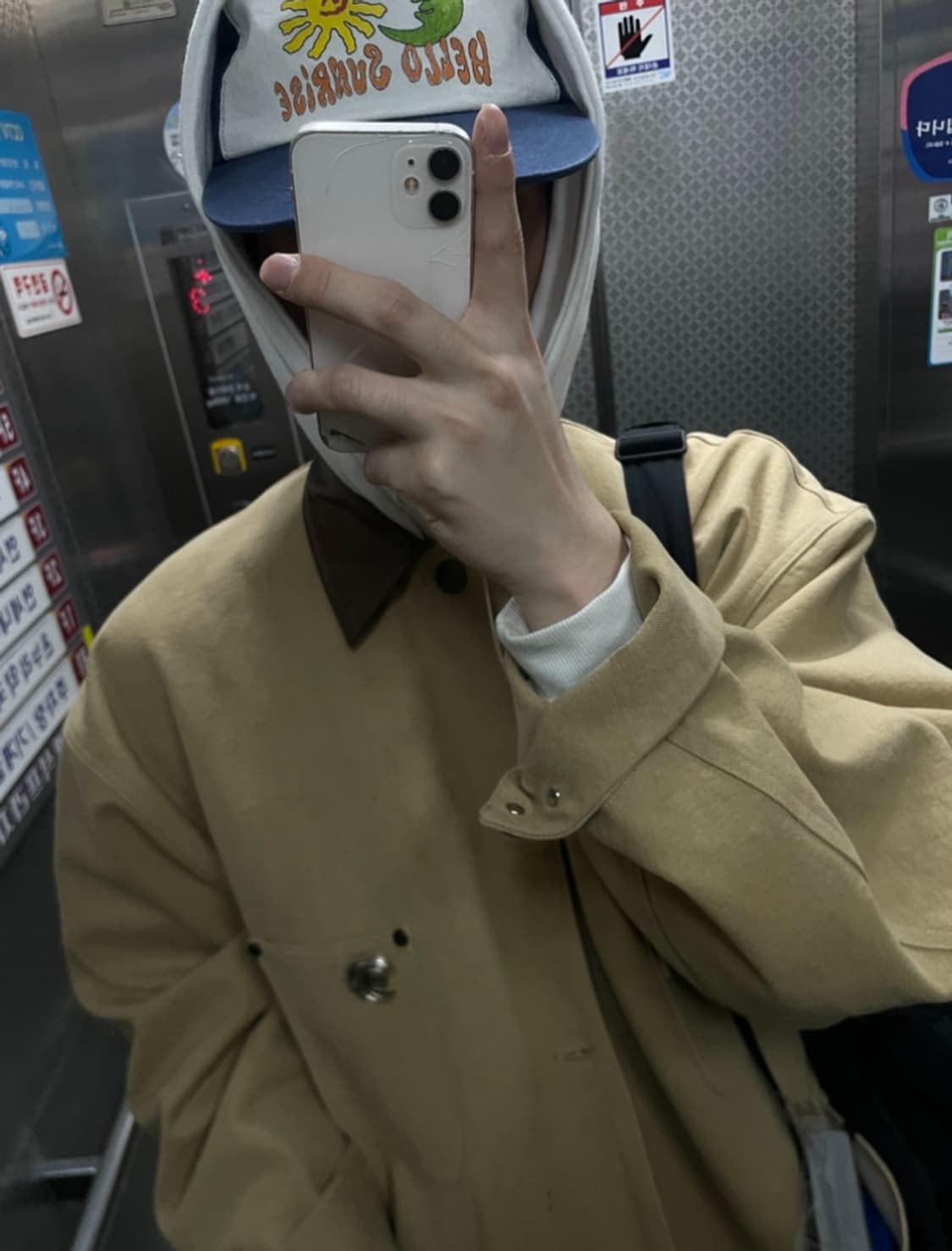 헬로 선라이즈 모자 상품이미지2