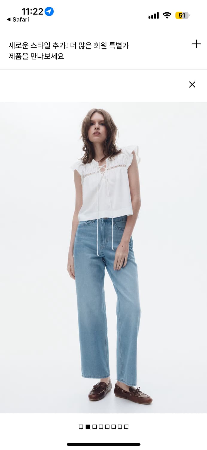 H&M 스트레이트 레귤러 웨이스트 36 상품이미지7