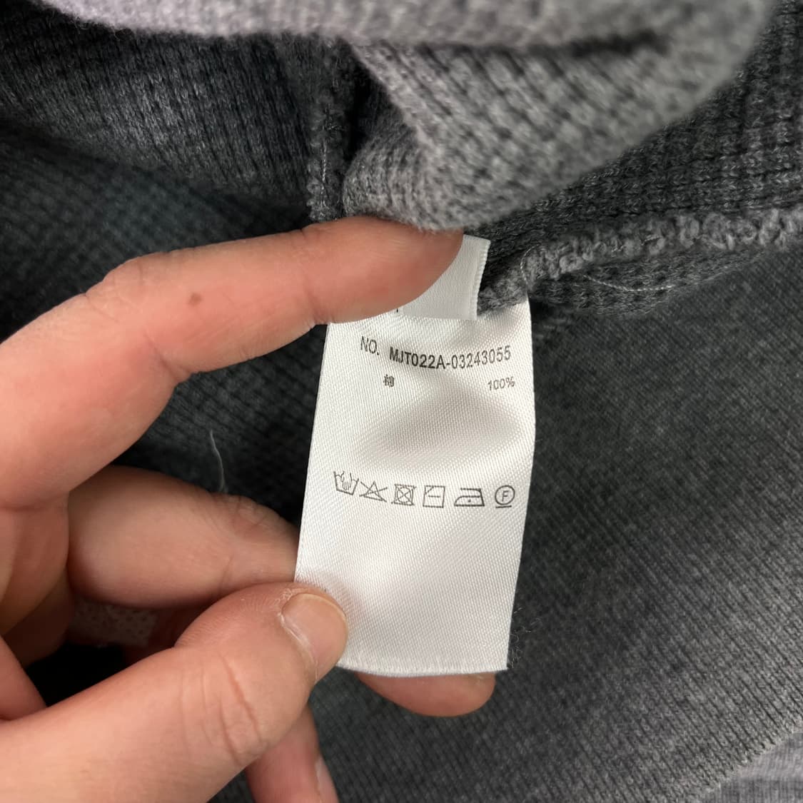 W 95 톰브라운 15f/w 와플 후드집업 상품이미지8