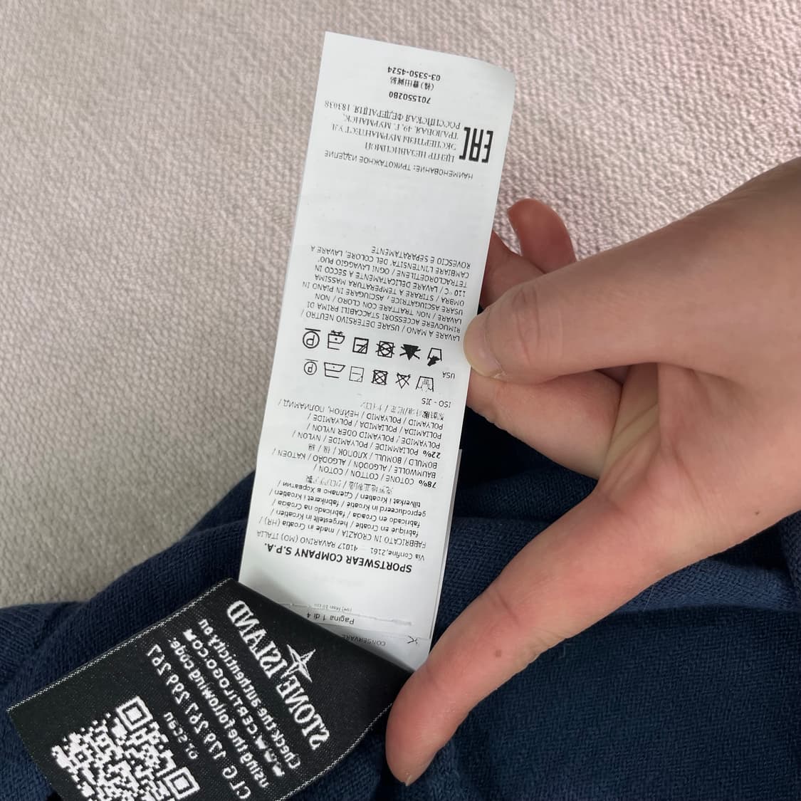 100 스톤아일랜드 오가닉 코튼 네이비 니트 상품이미지5