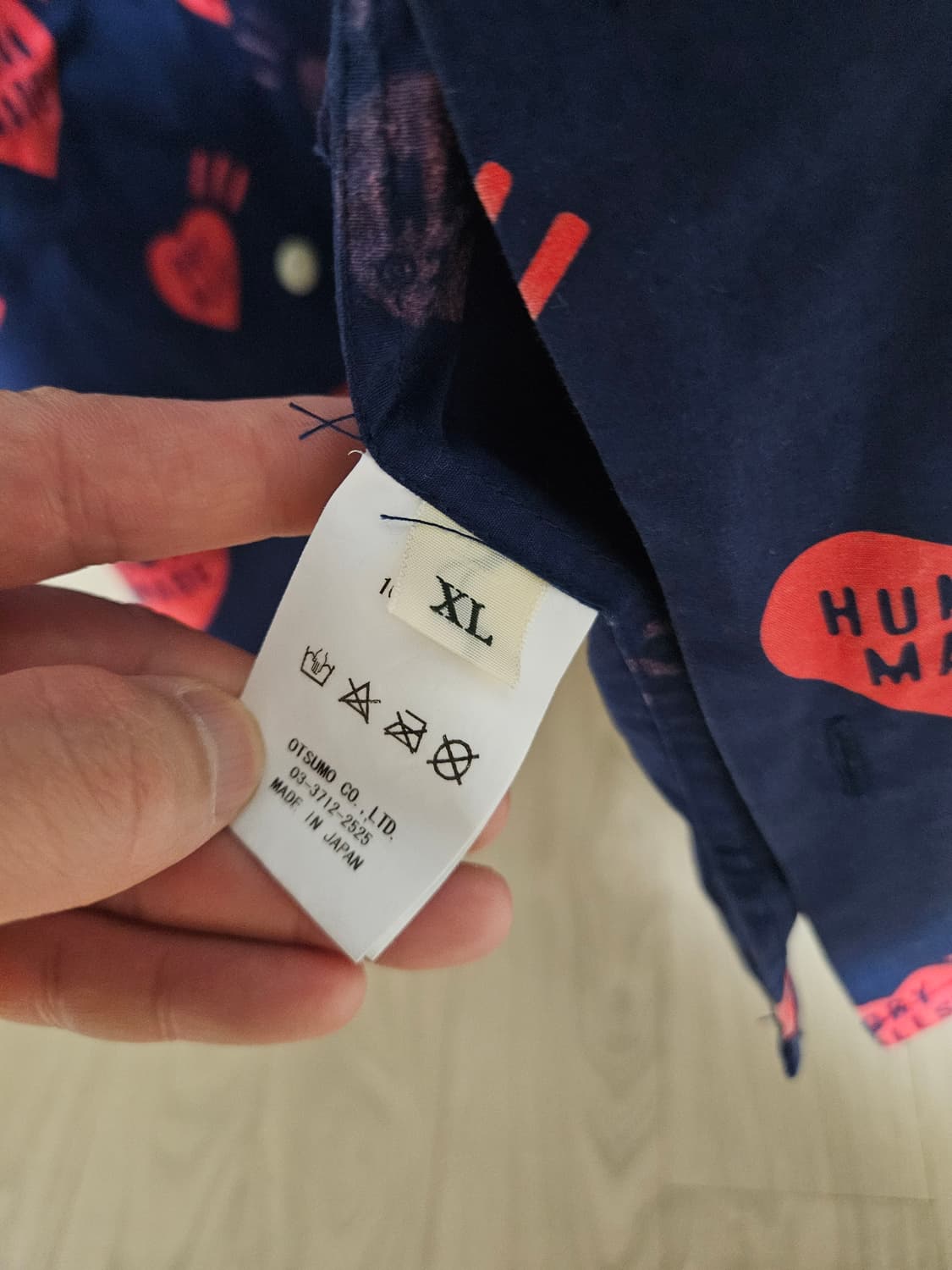 XL)휴먼메이드 알로하 셔츠 상품이미지4