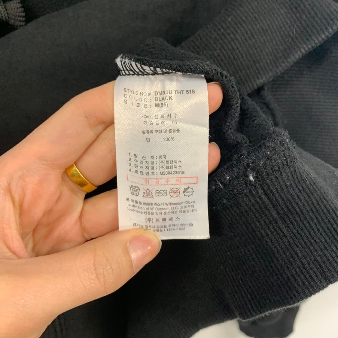 디키즈 빅로고 블랙 후드티 상품이미지7