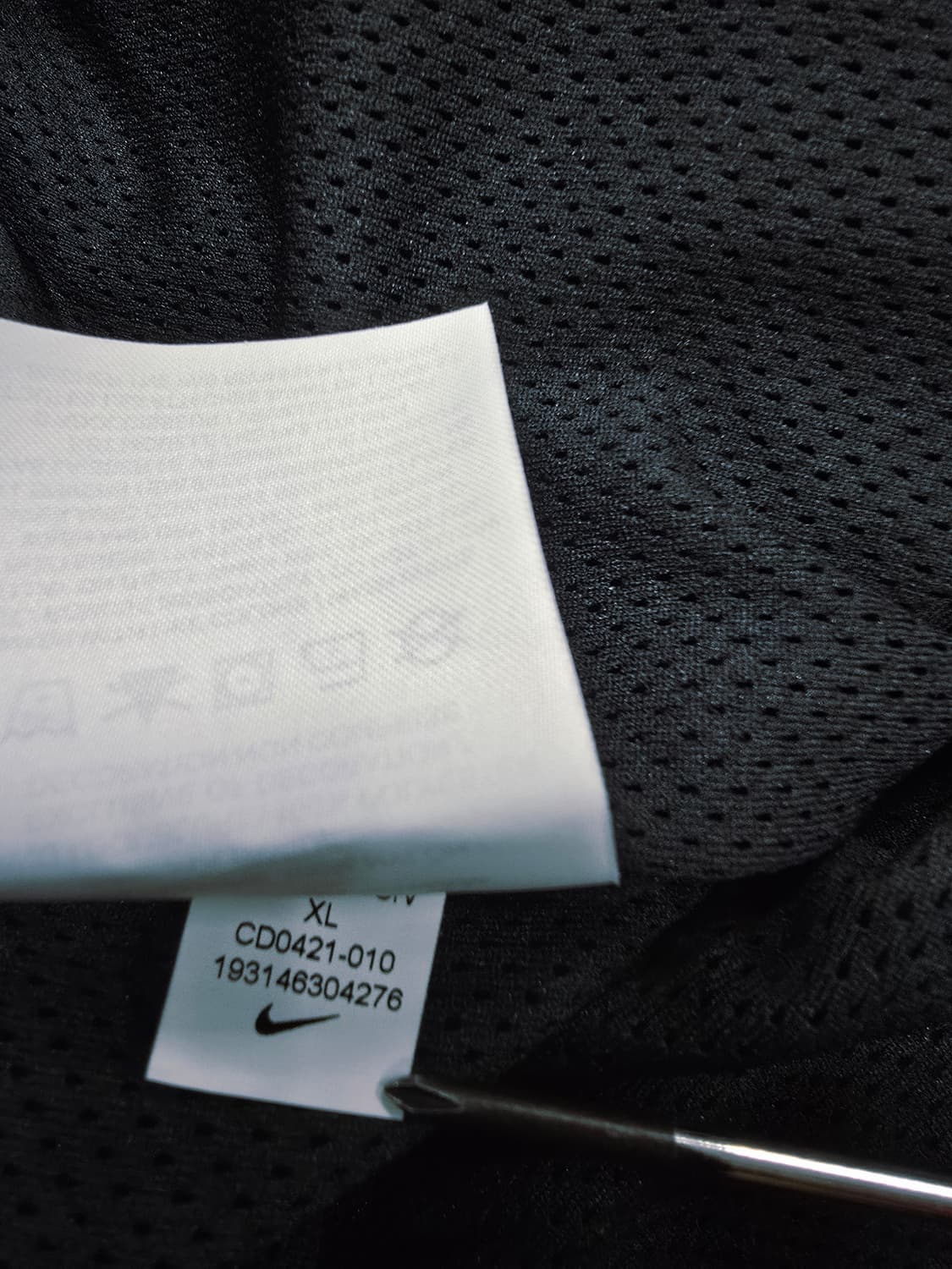 나이키 스우시 블랙 트레이닝 바지 조거 팬츠 상품이미지9