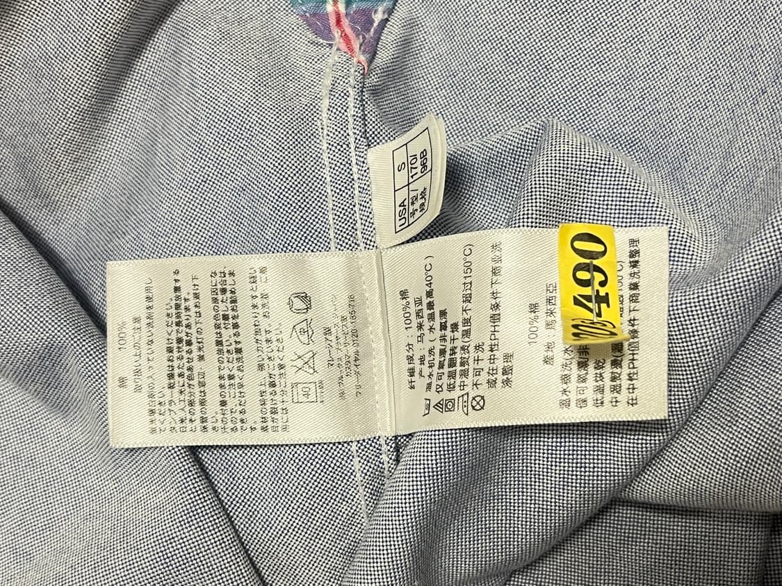 브룩스브라더스 버튼다운 셔츠 패치 상품이미지7