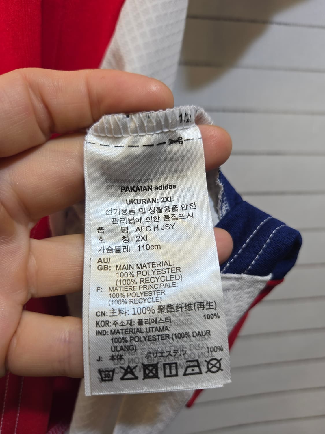 24~25아스날 라이스 정품 홈 유니폼 상품이미지7