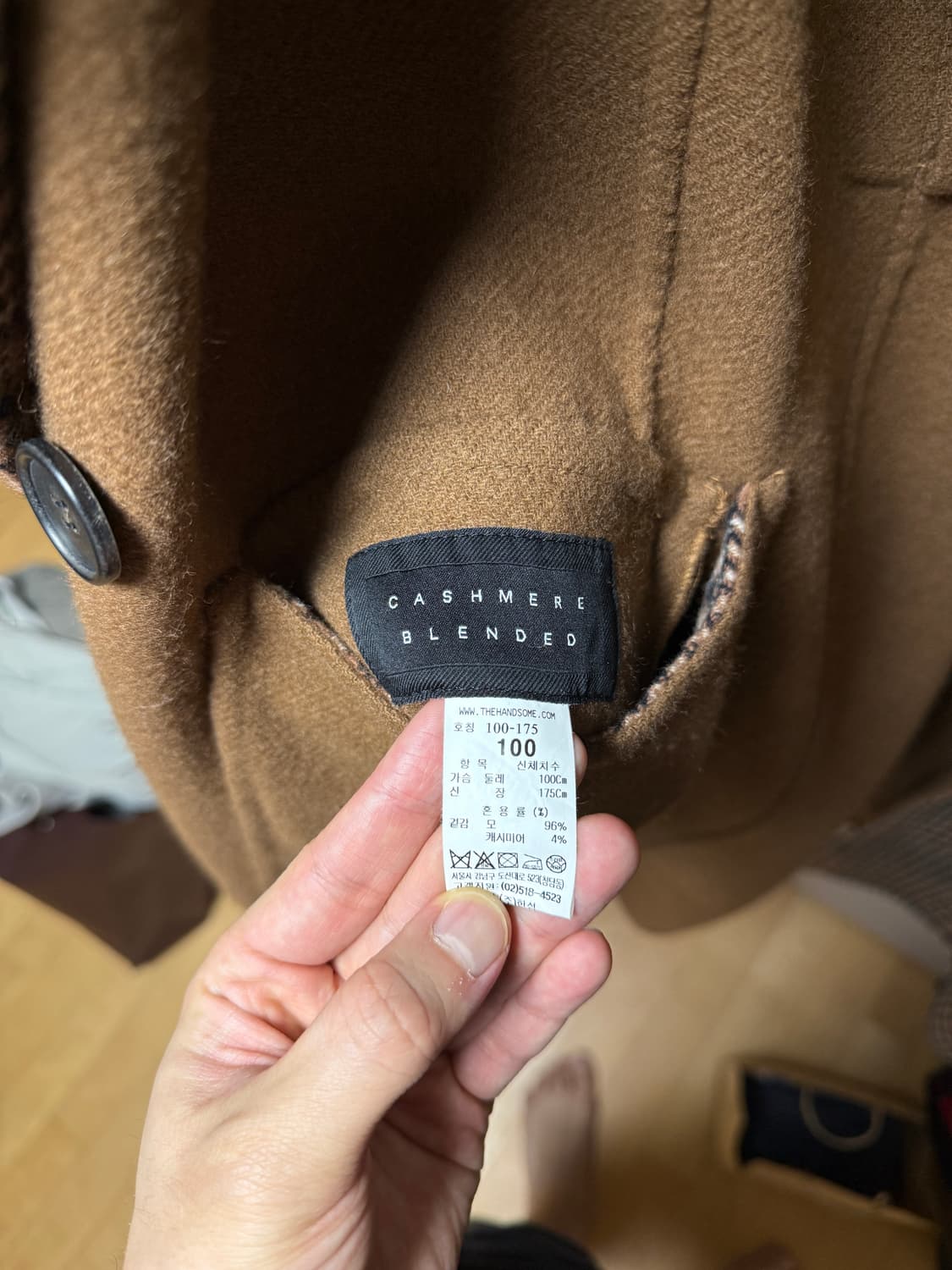 시스템 옴므 남자 체크코트 상품이미지3