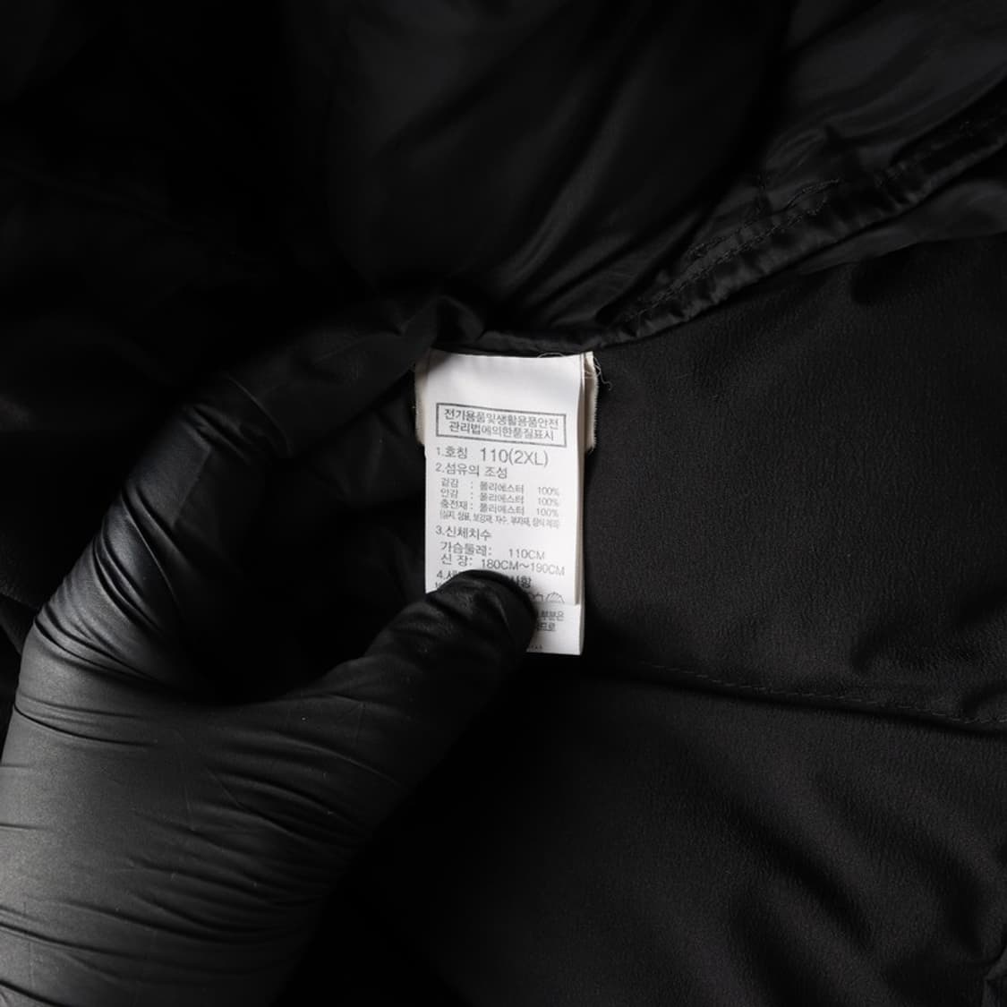 노스페이스 ON BALL 경량 패딩 2XL 상품이미지7