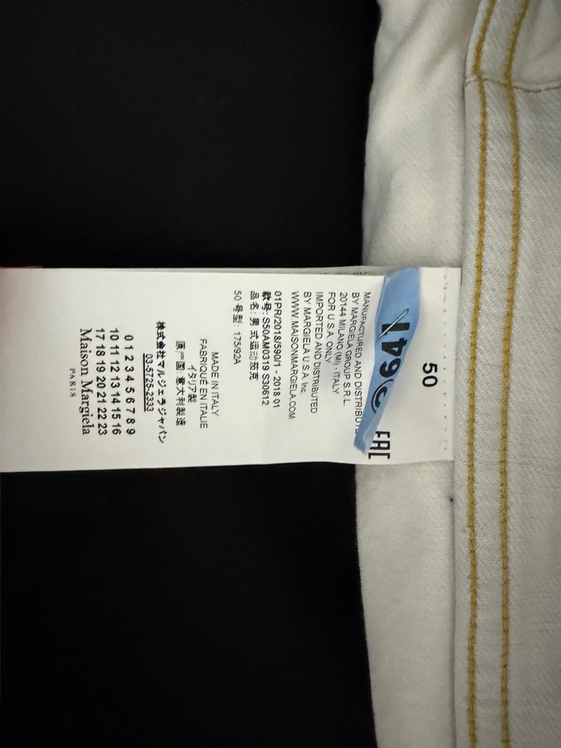 [50] Maison Margiela 마르지엘라 블리치 데님 자켓 상품이미지8