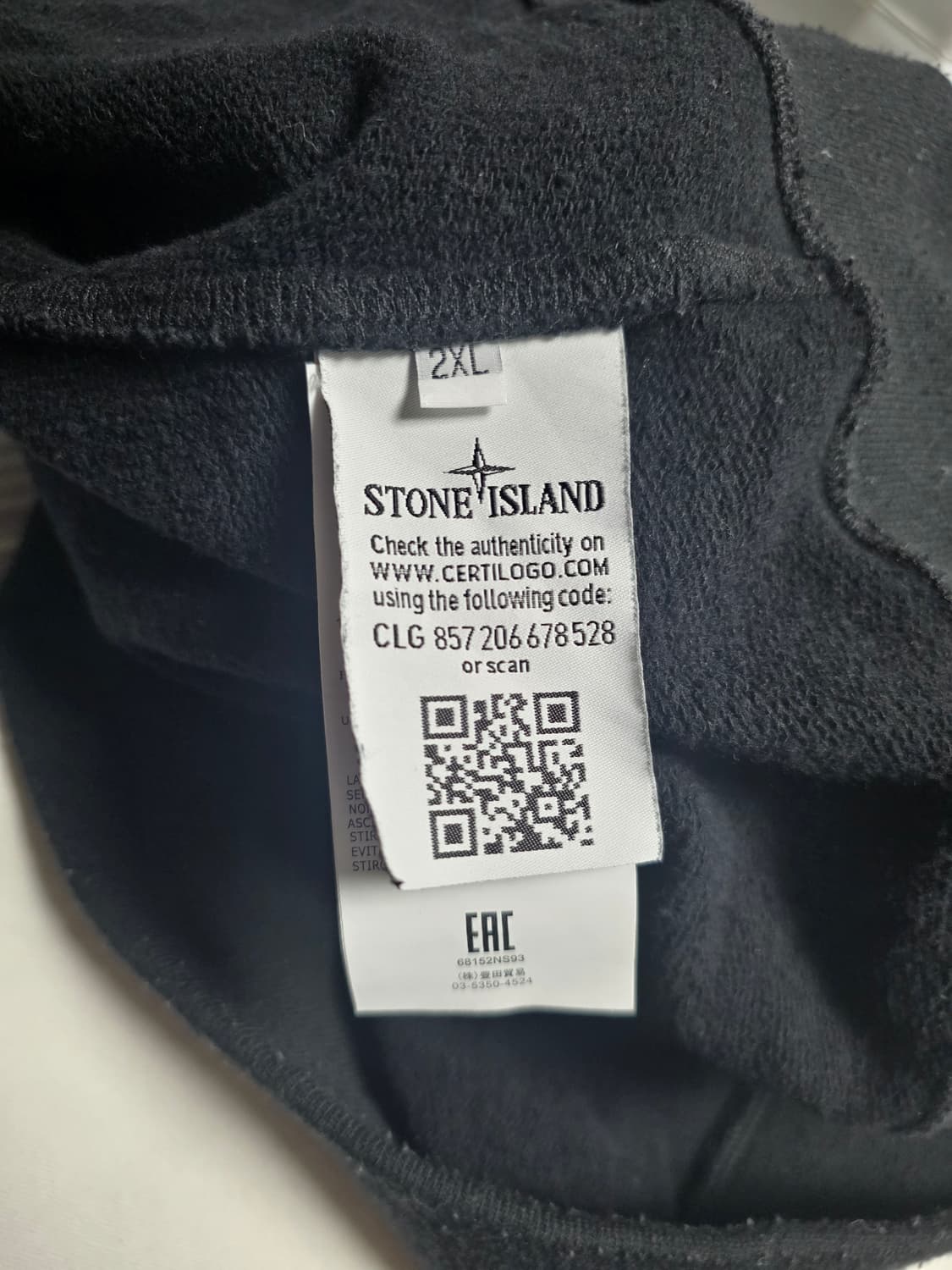 스톤아일랜드 맨투맨 2XL 상품이미지5