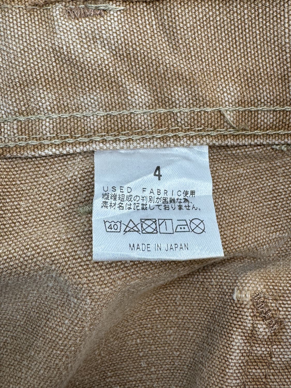 칼하트 X 던 커스텀 B11 카펜터 팬츠 상품이미지7