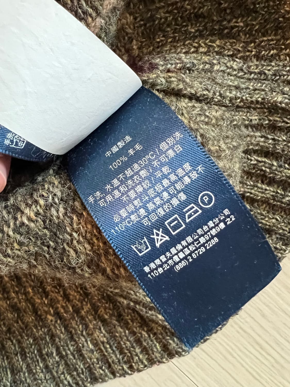 빈티지 폴로베스트 정품 상품이미지6