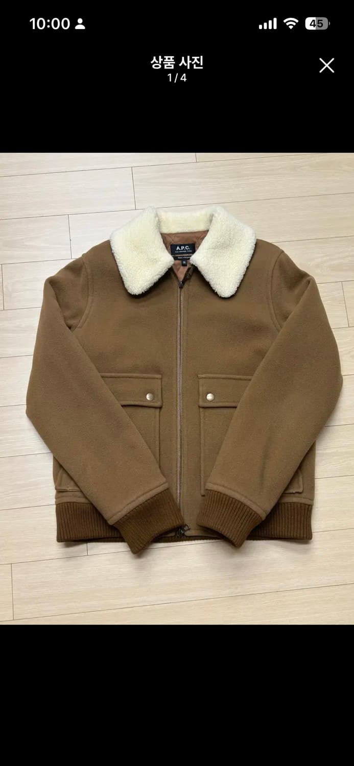 아페쎄 시어링 자켓 여성 34 상품이미지1