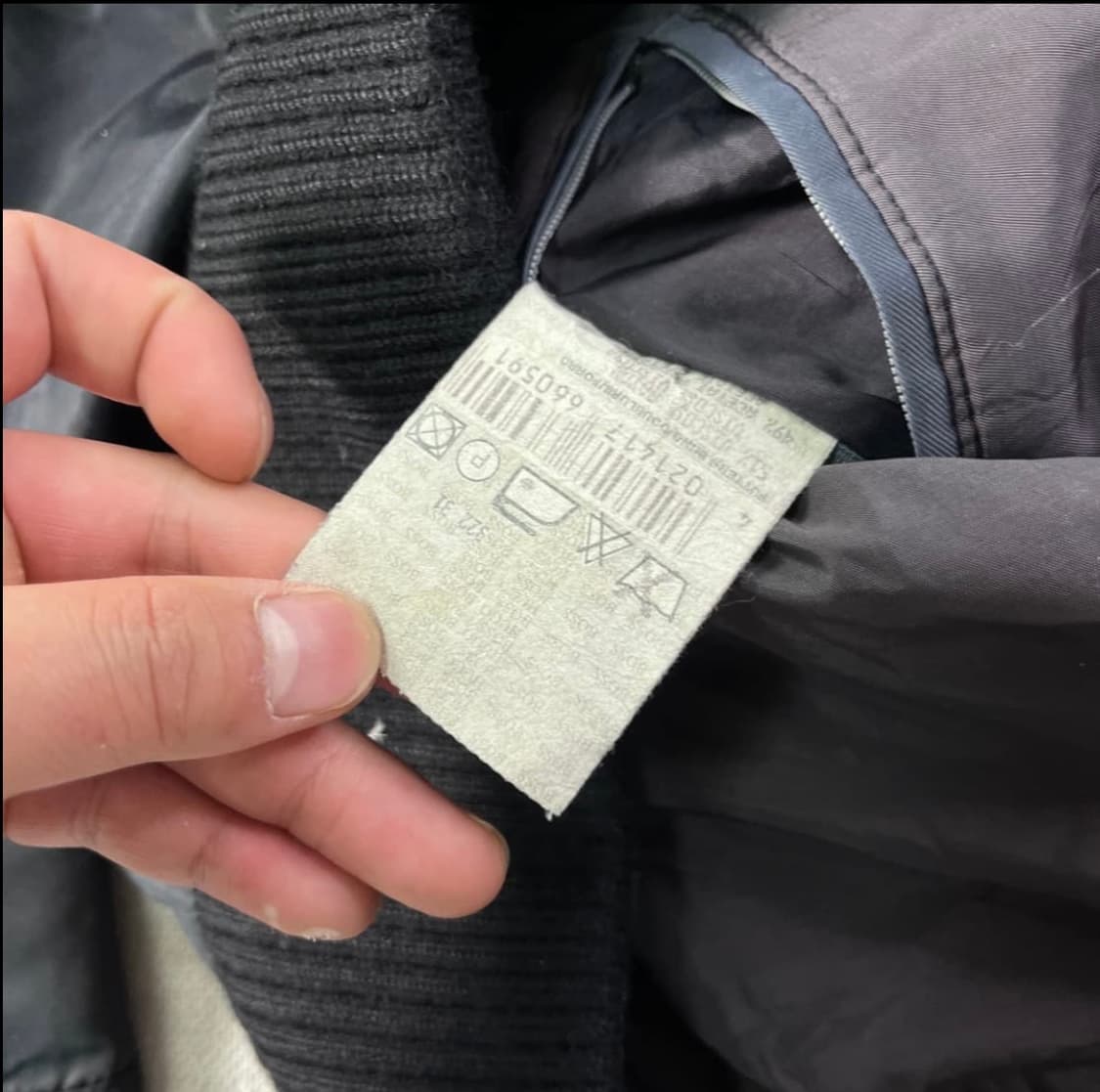 휴고보스 아카이브 마원 점퍼 상품이미지6