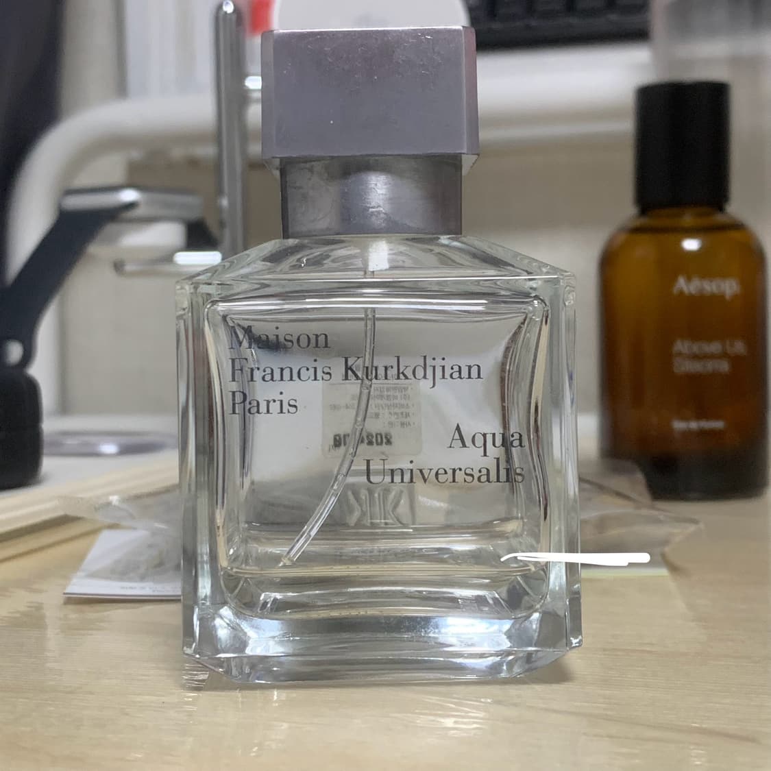 메종프란시스커정 아쿠아유니버셜 70ml 상품이미지2