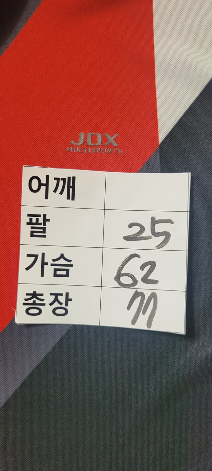 (남성115~120사이즈)JDX 멀티스포츠 반팔 상품이미지7
