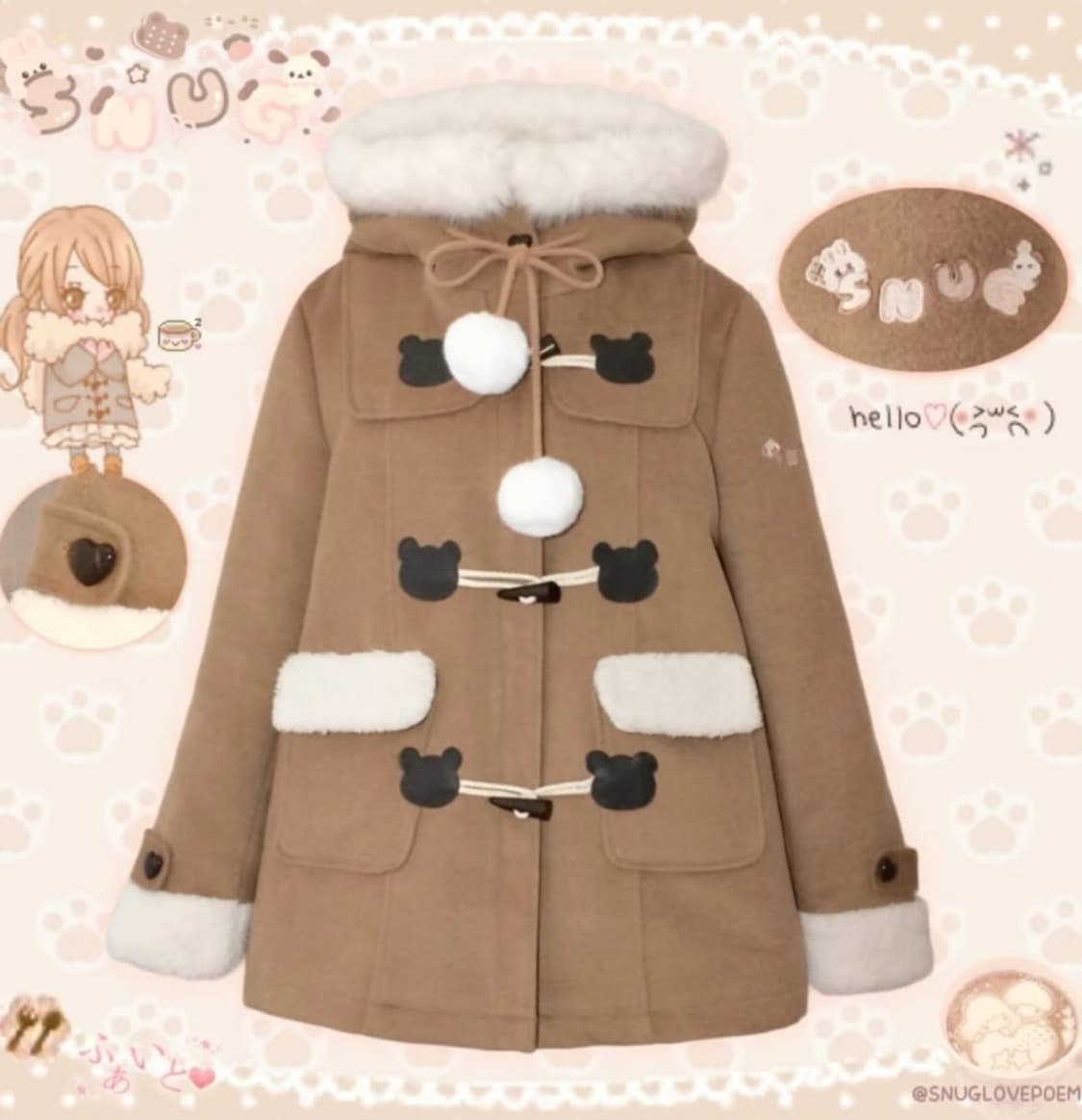 스너그 서냥님 Dear hug coat 코트 | 모리걸 빈티지 사와코 상품이미지1