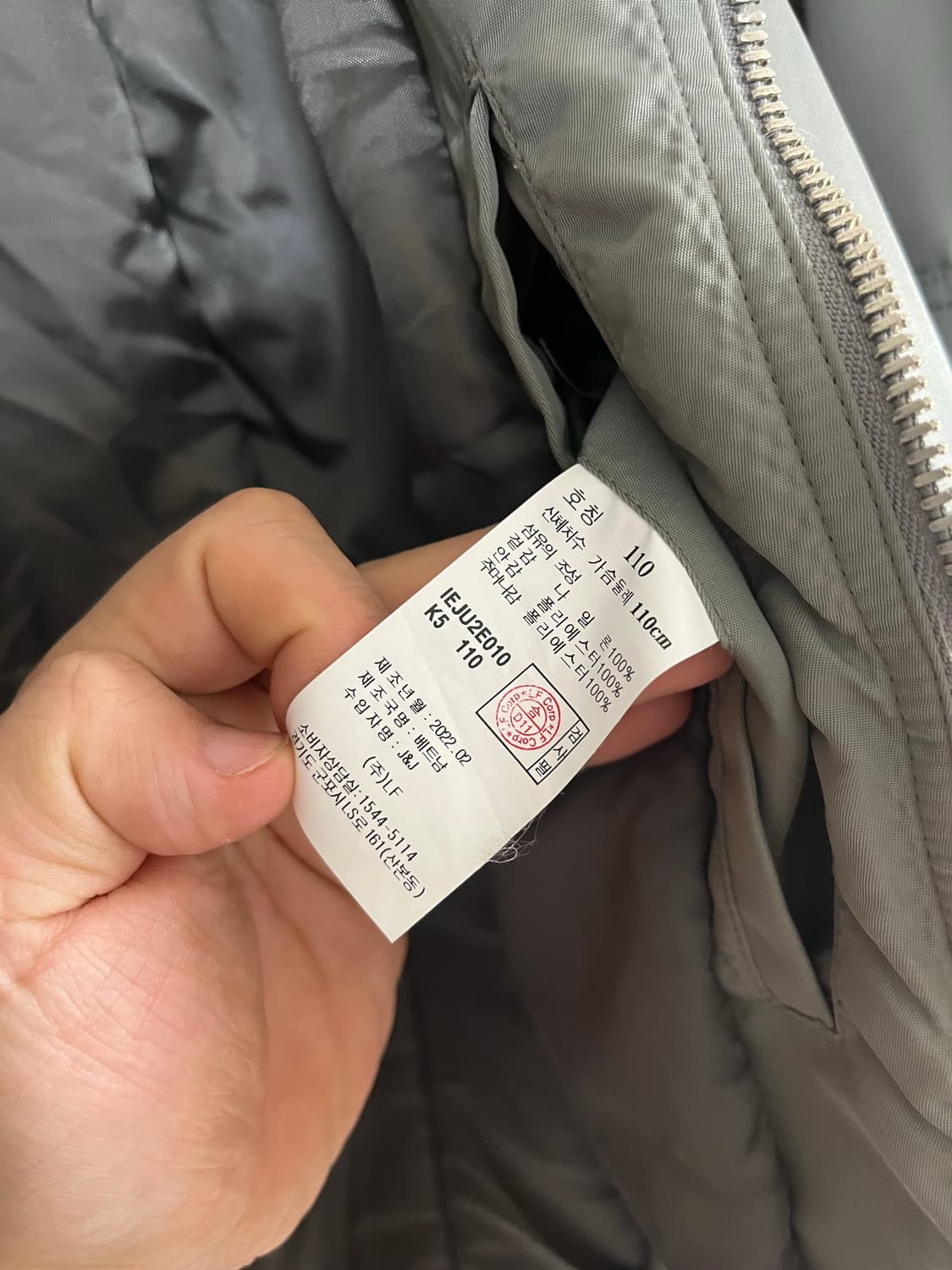 일꼬르소 그레이시카키 오버핏 ma-1 상품이미지5