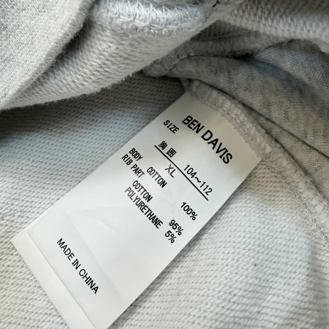 BEN DAVIS 벤데이비스 스펠아웃 맨투맨 XL 상품이미지6