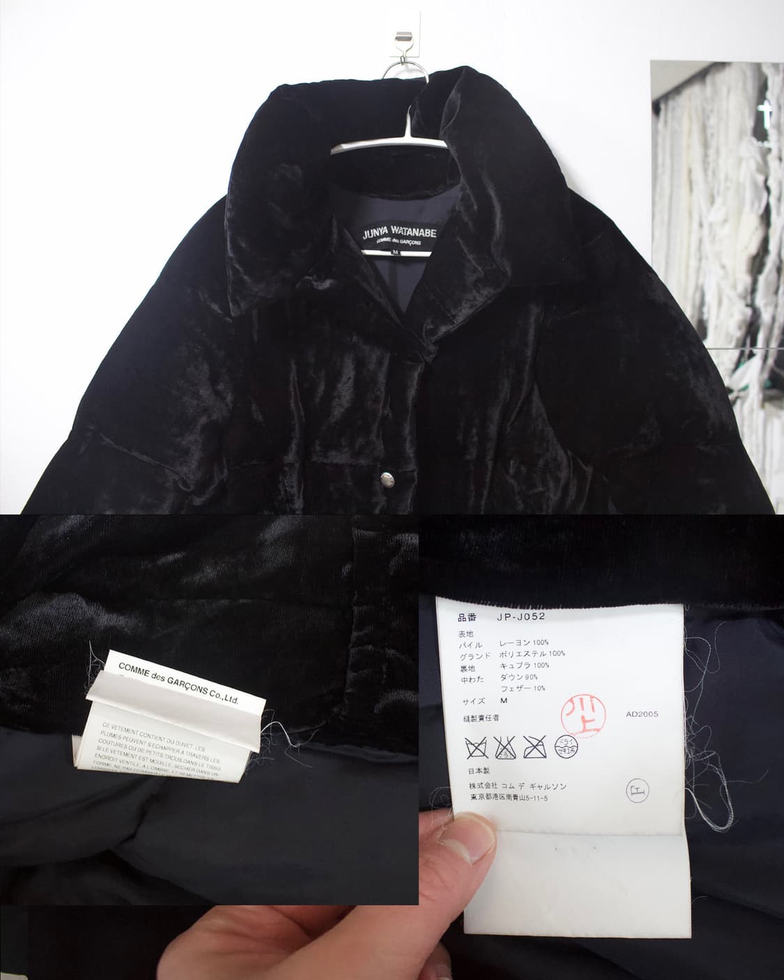 cupra velvet down jacket 상품이미지6