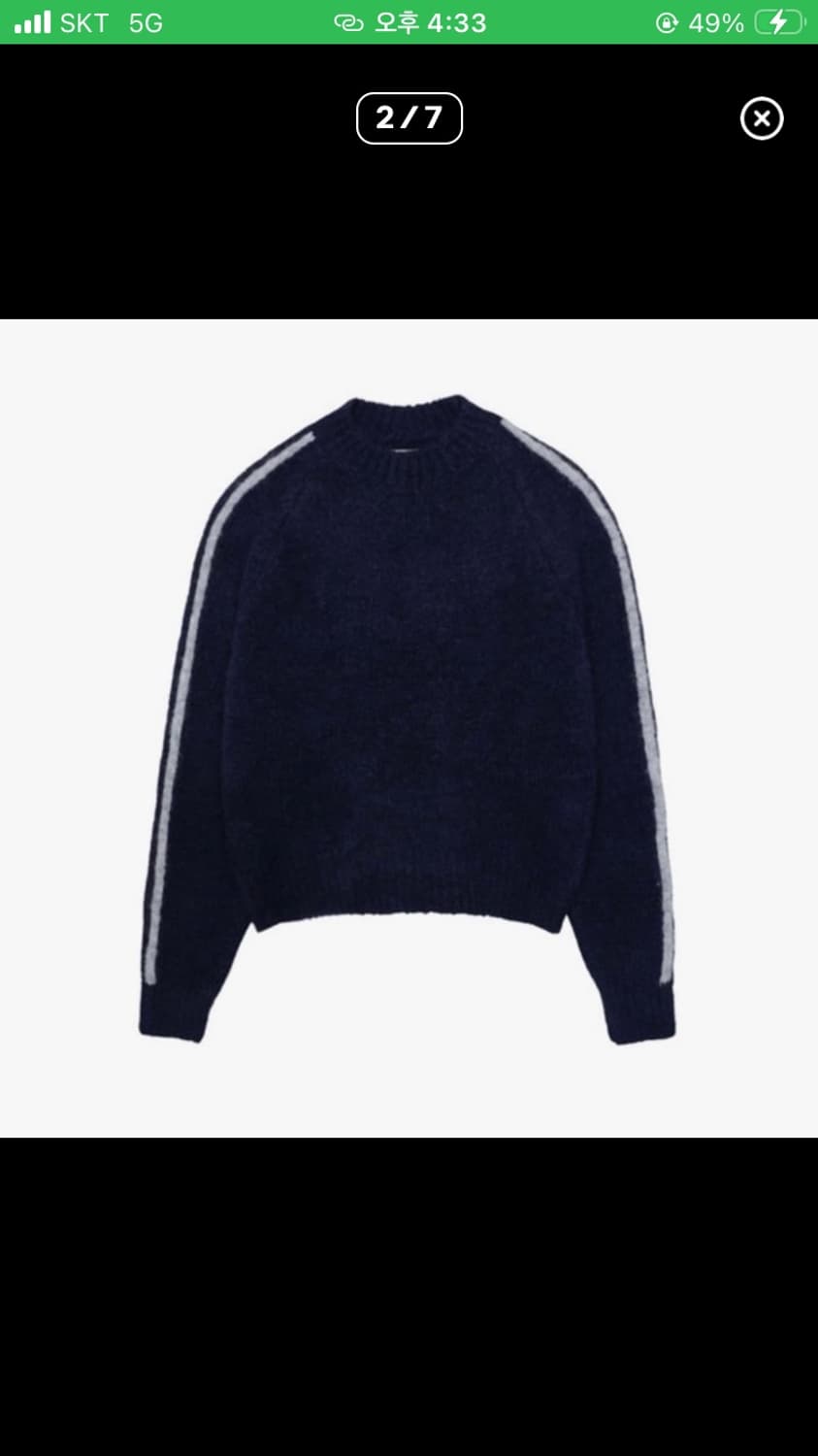 팔로마울 그랜드슬램 니트 상품이미지2