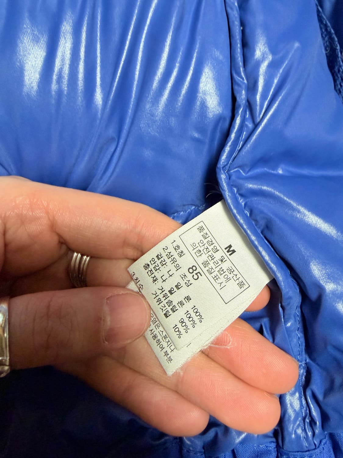 노스페이스 패딩 700 상품이미지3