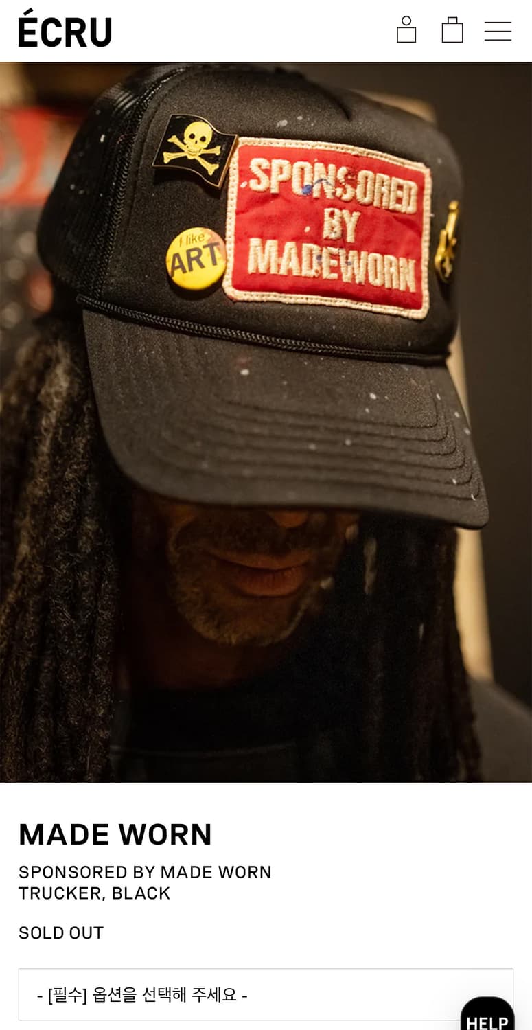 메이드원 made worn 트러커 캡 상품이미지2