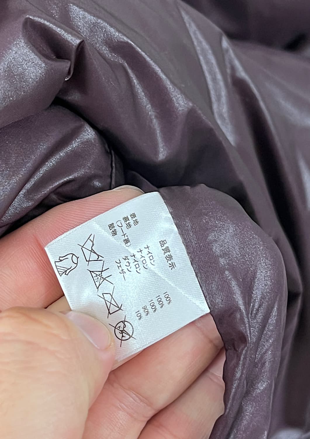 John bull 상품이미지5