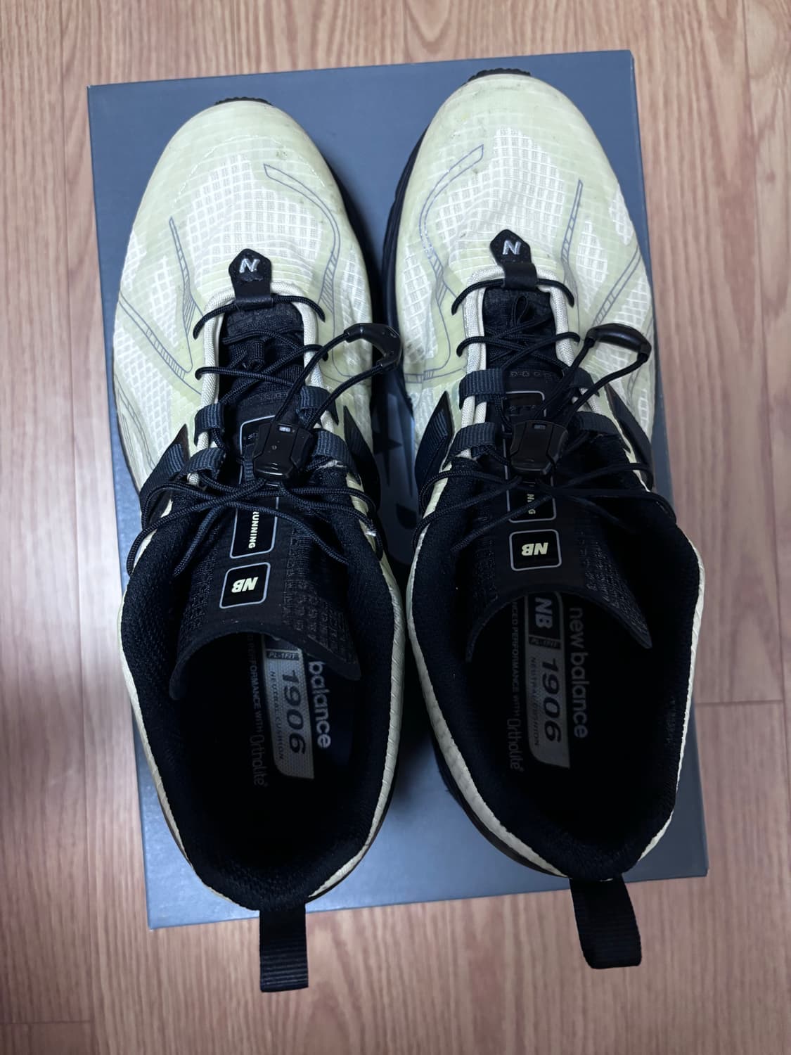 뉴발란스 1906r 피스타치오 버터 모렐 상품이미지2