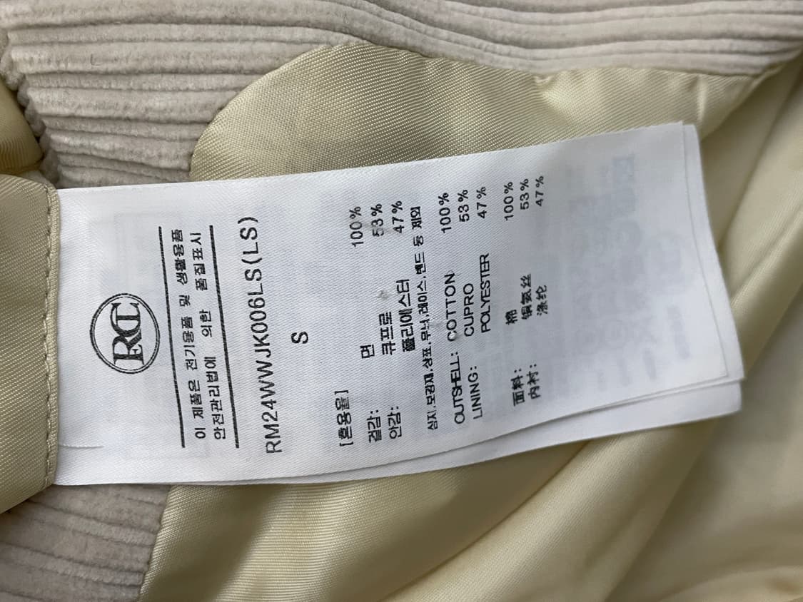 렉토 코듀로이 싱글 자켓 블레이저 라이트 세피아 24FW 상품이미지7