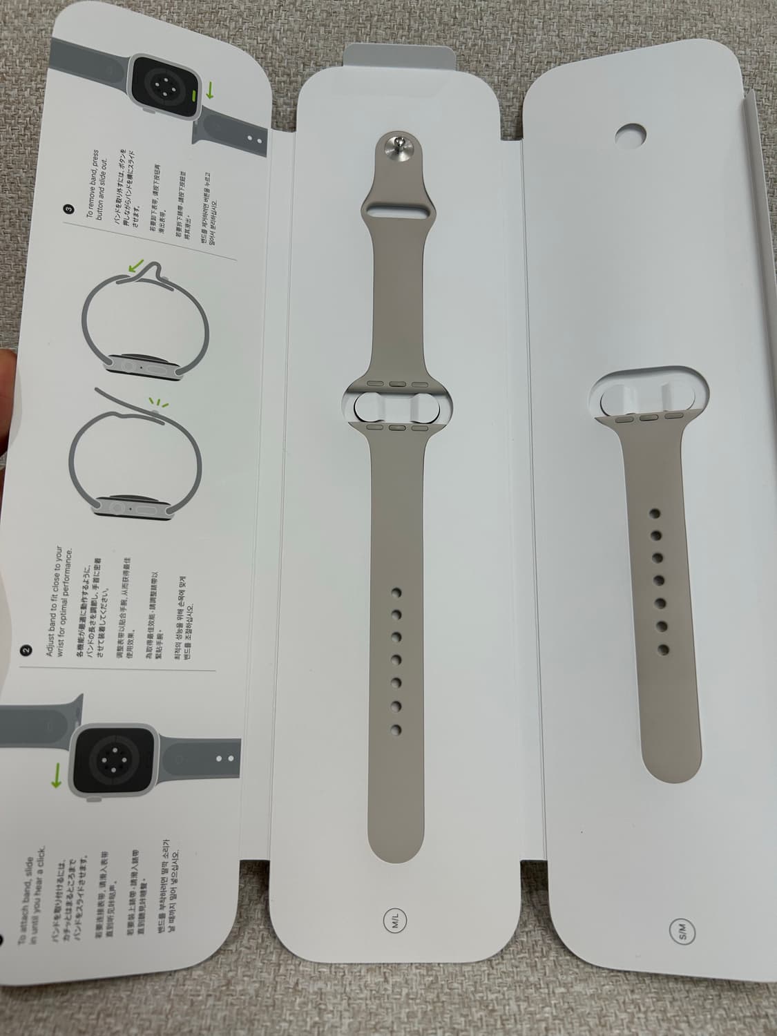 [새상품급]애플워치SE2 40mm 상품이미지9