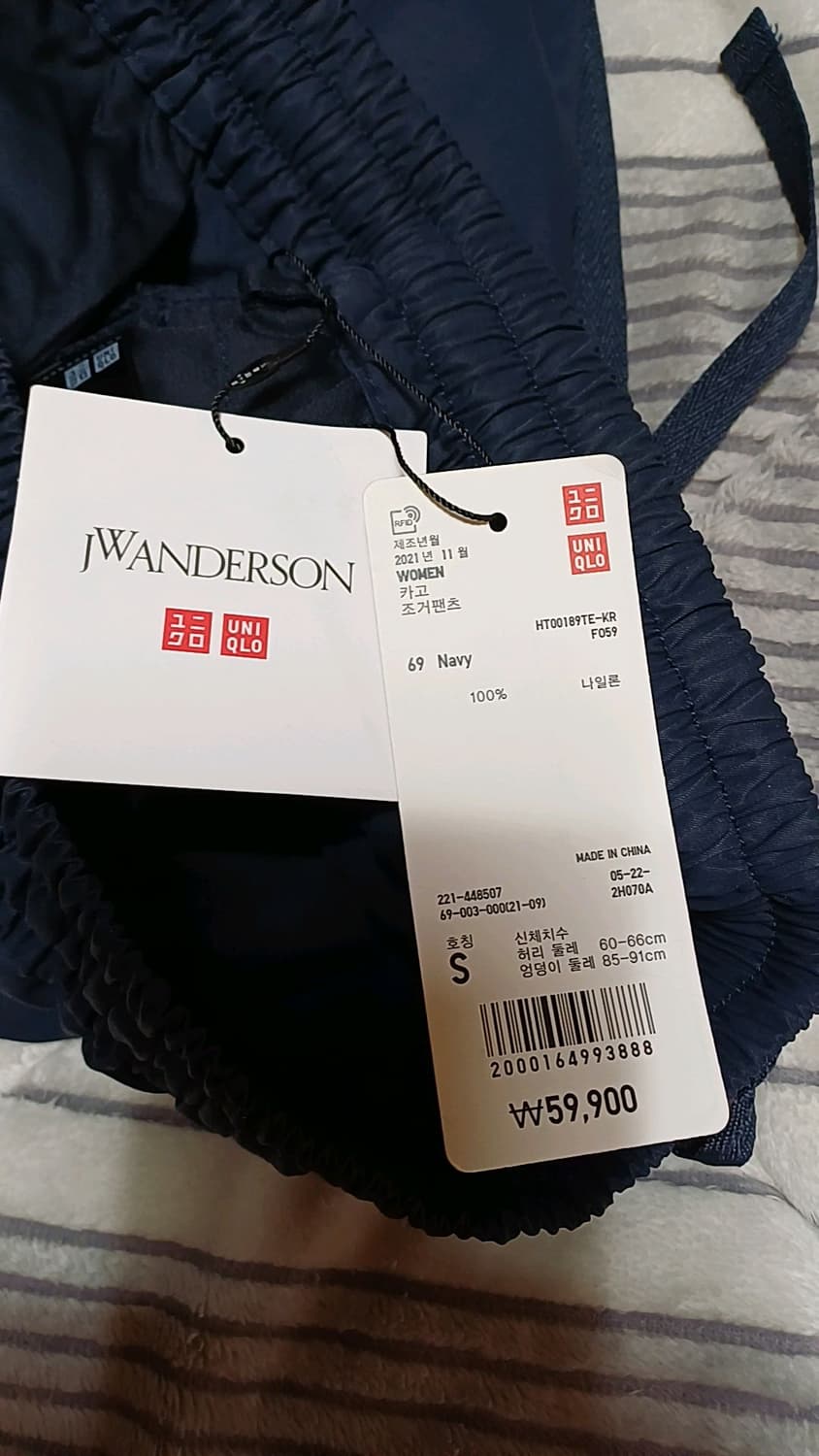 유니클로 JW앤더슨 와이드 나일론카고팬츠 S 기장95 상품이미지2