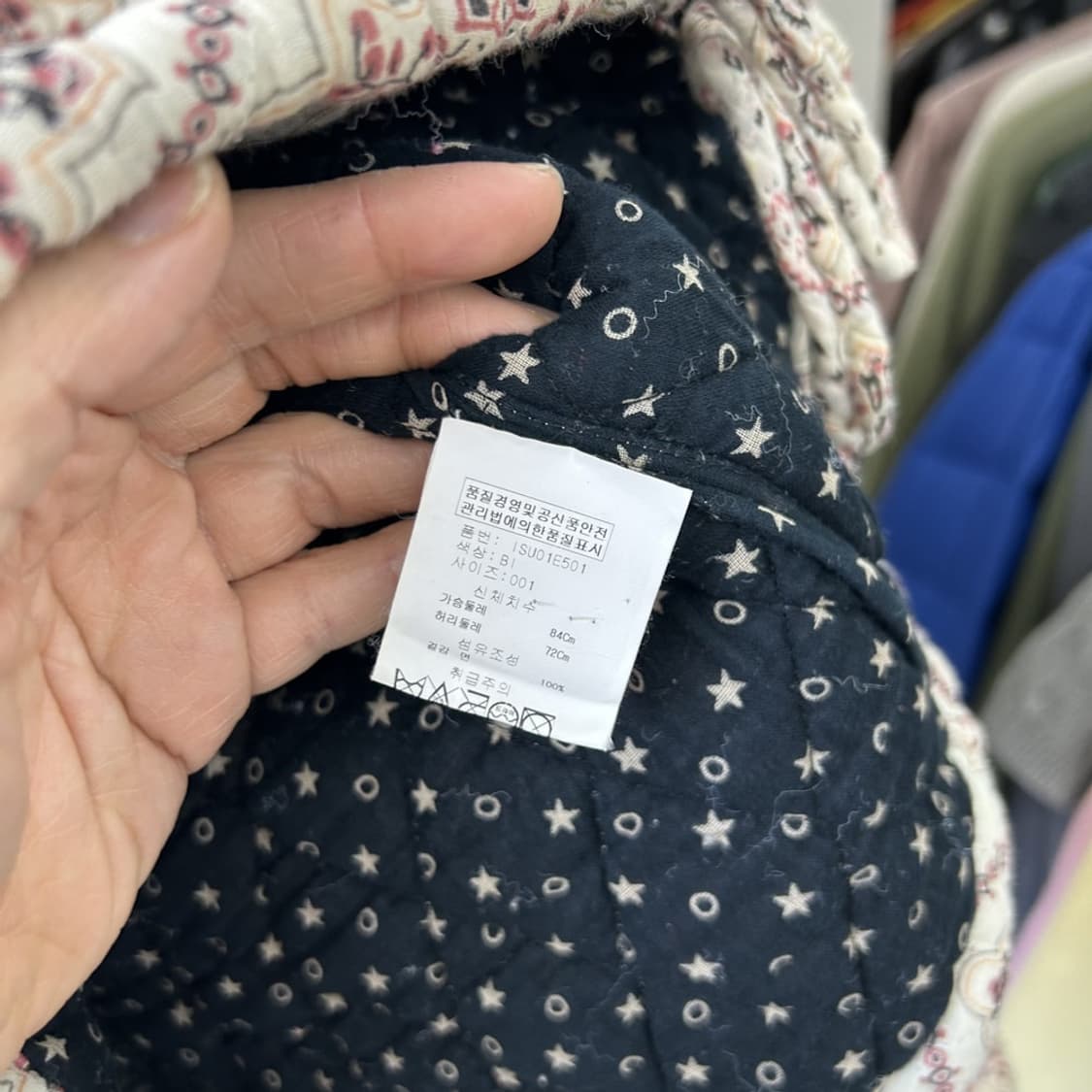 15988 - 이자벨마랑 예뜨왈 누빔 자켓 상품이미지6