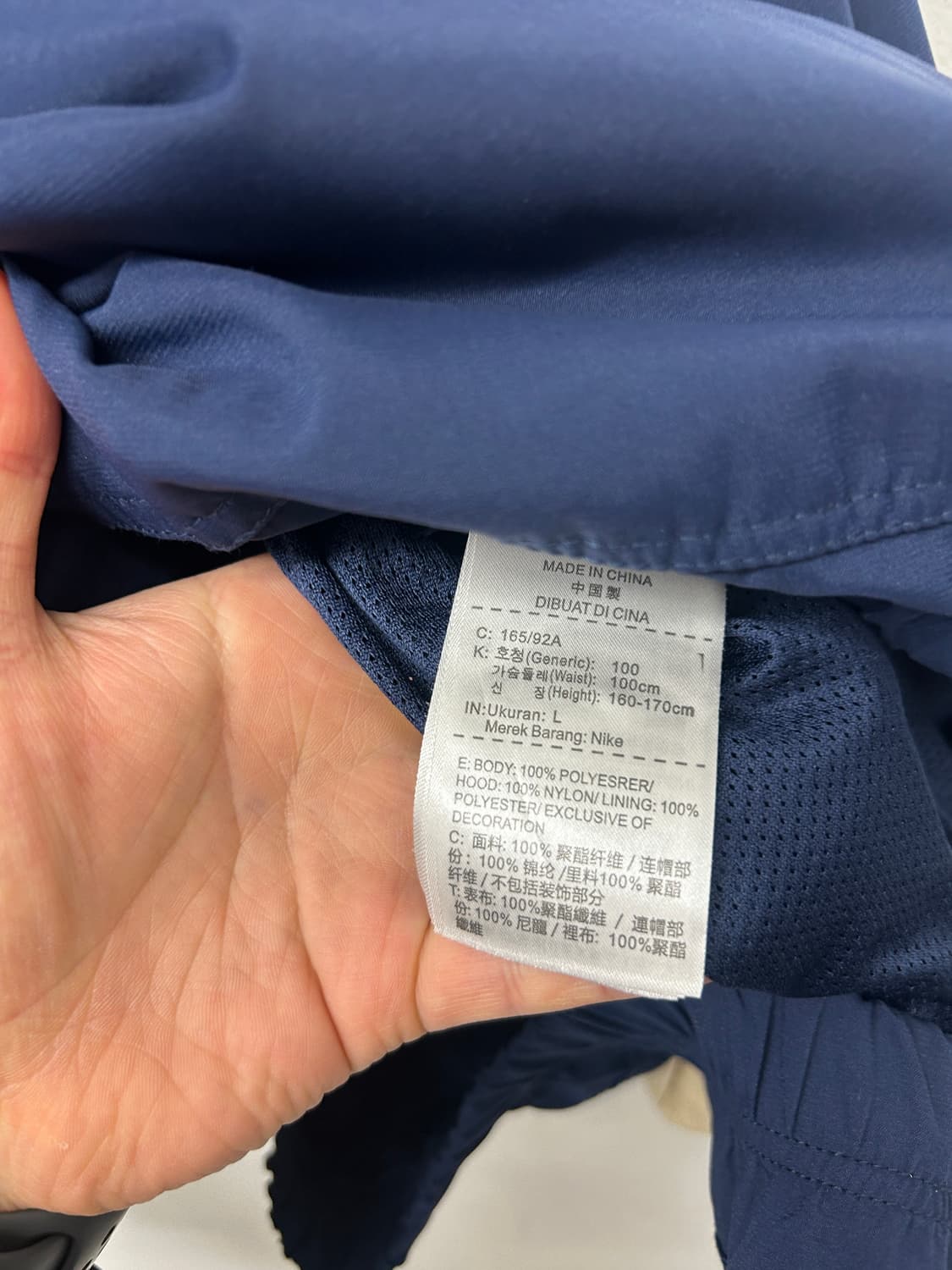 나이키 카브엠트 CAV EMPT 트랙 자켓 상품이미지8