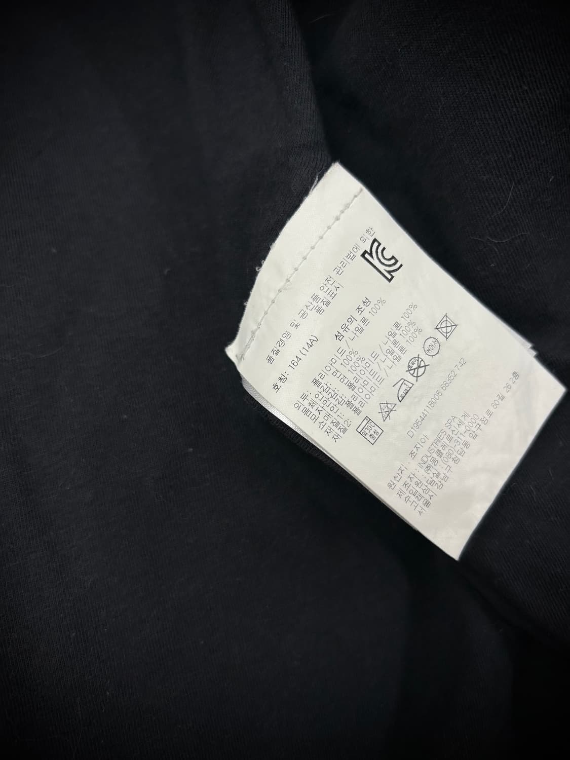 몽클레어 키즈 바람막이 후드 자켓(14세/성인55가능) 상품이미지8