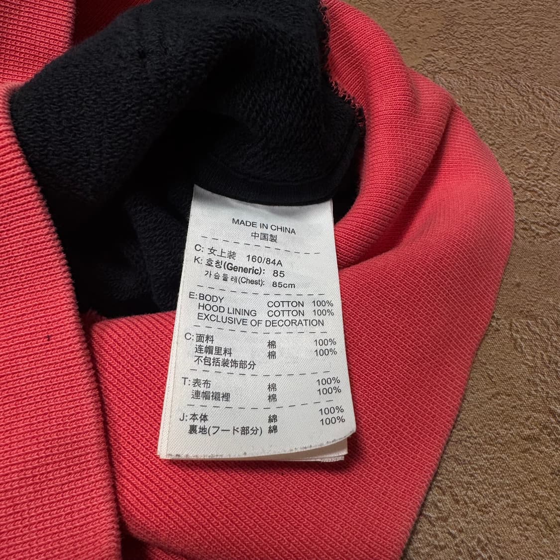 바배) 나이키 00s 올드스쿨 컬러믹스 후드집업 상품이미지6